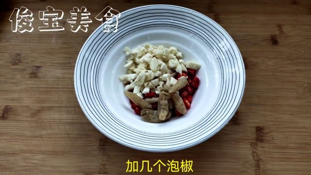 网红柠檬凤爪的详细做法，鸡爪韧而不烂，好吃有嚼劲，做法还简单【俊宝美食】 смотреть онлайн