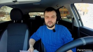 Сколько стоит ОСАГО и КАСКО для Лада Веста? Зачем я страхую КАСКО если авто не в кредите?