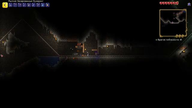 Стрим Terraria. Страдаю в мире для достойных с легендарной сложностью. смотреть онлайн