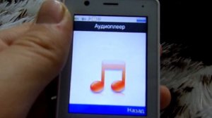 Siemens CF75 ringtones on Micromax X2401