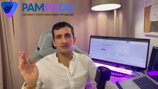 Как зарабатывать на страховках ОСАГО удаленно? Pampadu- 60 000 руб/мес зарабатывает в средний агент