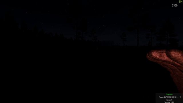 Периметр во Мгле с Раду (RPS) | 21 серия