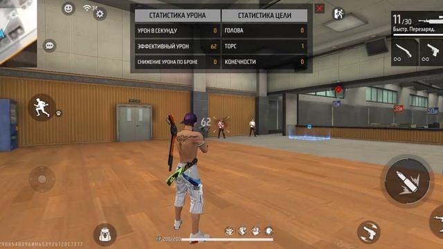 Настройки на Ястреб цена д/г на все телефоны смотреть онлайн