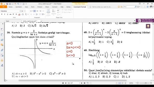 Matematika : 2016 yil variant tahlili {1800444, 45,46 variantlar} смотреть онлайн
