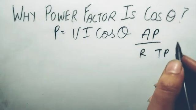 Why Power Factor Is Cos Thita? смотреть онлайн