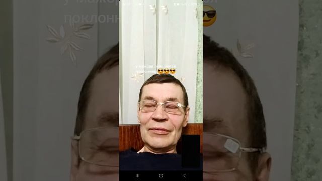 #мажор на связи😎 смотреть онлайн