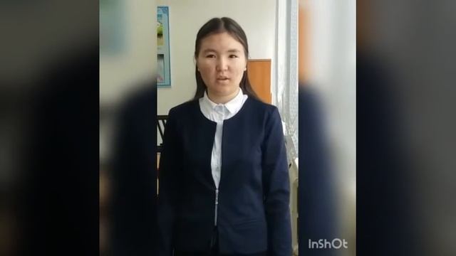 Ақсу ауданы Яссауи хикметі Биғали Еңлік Қарашілік ом смотреть онлайн