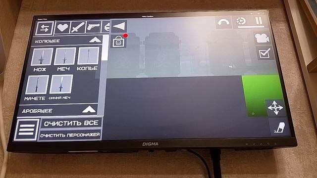 играю в мелом Sandbox на карте называется лаборатория