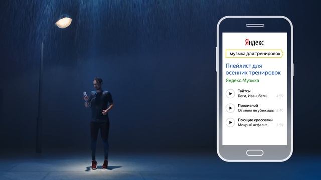 Где искать мотив? смотреть онлайн