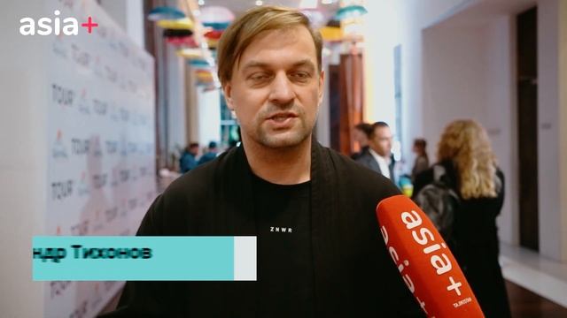 TOUR.tj: как новая платформа увеличит поток туристов в Таджикистан смотреть онлайн