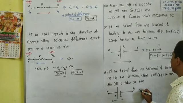 current electricity class 12 // kirchhoffs laws and problems based kirchhoffs laws part 3.11 смотреть онлайн