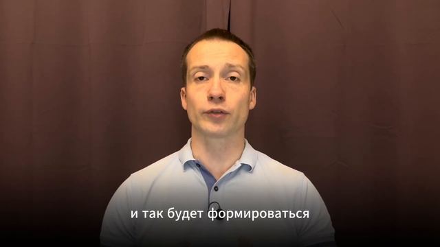 Знакомство с алгоритмической торговой системой смотреть онлайн