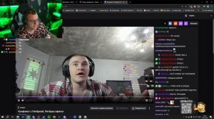 КОНФЛИКТ ПЯТЁРКИ И ДЕРЗКО!!! derzko69 РАЗОЧАРОВАН В ПЯТЕРКЕ