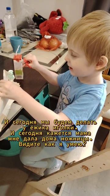 Илюшман ШОУ 004 смотреть онлайн