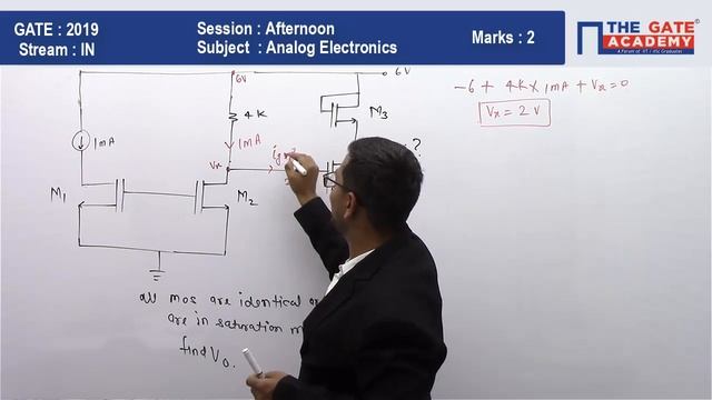 GATE 2019 Answer Key - Paper Analysis for Instrumentation Engineering | Analog Electronics - 01 смотреть онлайн