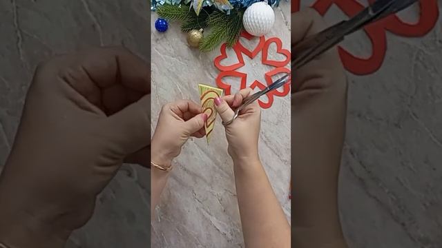 Новогодняя Снежинка ажурные сердечки из бумаги, Christmas Decoration, DIY #diy #christmas #decor смотреть онлайн