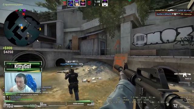 ПУТЬ К ВЕРШИНЕ FACEIT смотреть онлайн