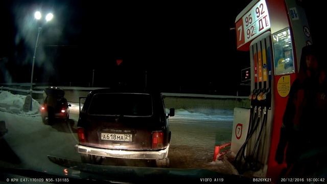 Viofo A119 GPS Night смотреть онлайн