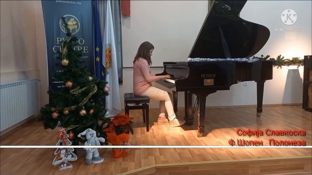 Tv Tera Ritamot na gradot Novogodisen koncert na ucenicite od muzickoto uciliste 17 01 смотреть онлайн