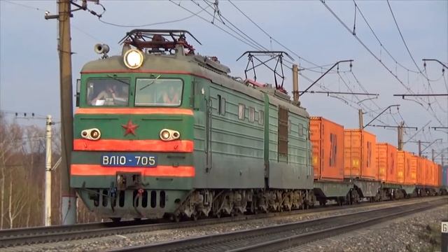 Остановка на красный электровоза ВЛ10-705 с контейнерным грузовым поездом, БМО ж/д смотреть онлайн