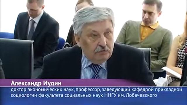 Клиентоориентированность предприятий жилищно коммунальной сферы