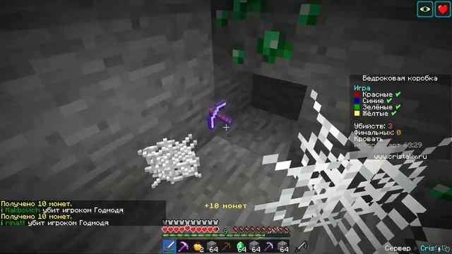 НОВАЯ Битва в Бедроковой Коробке с ЛАКИ БЛОКАМИ!