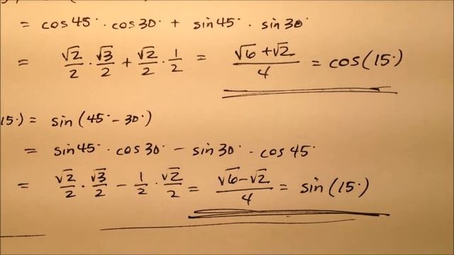 The Exact Value for Tangent of 7.5 Degrees, tan(7.5) смотреть онлайн