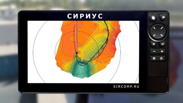 Обзор новых функций компаса СИРИУС