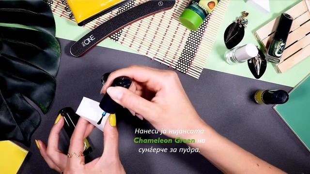 Видео-водич: Мохито омбре маникир