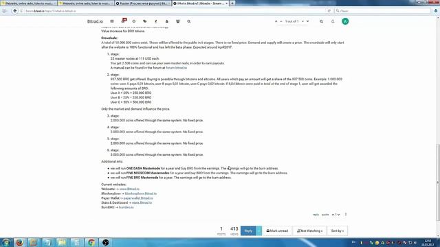 Слушай радио и зарабатывай криптовалюту смотреть онлайн