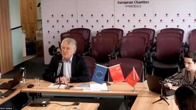 Report Launch | China's Innovation Ecosystem: Right for Many, But Not for All смотреть онлайн