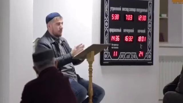 Дика накъост Хьехам Тахир смотреть онлайн