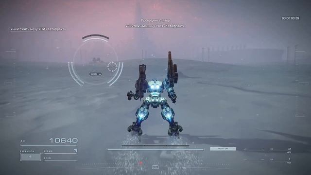 100% имба в Armored Core 6 смотреть онлайн