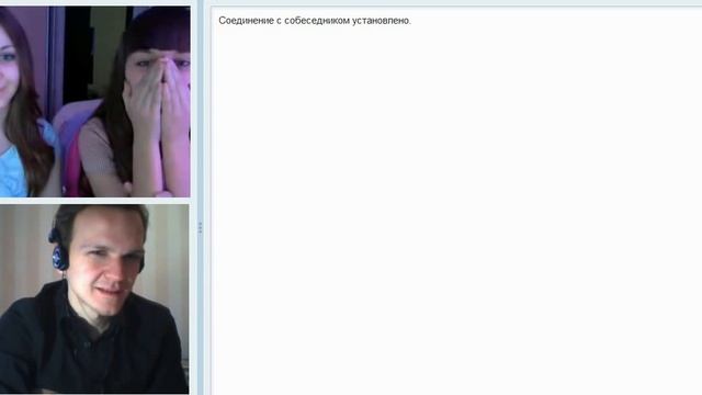 Ночь на Земле #13 чатрулет видеочат (18+) смотреть онлайн