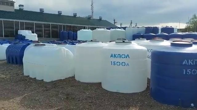 Пластиковые емкости от производителя смотреть онлайн