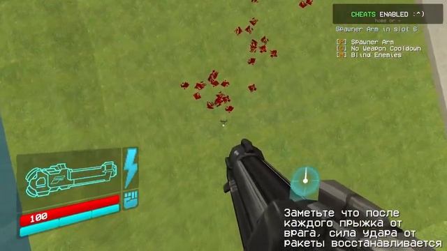 Мувмент для Чайников | ULTRAKILL смотреть онлайн