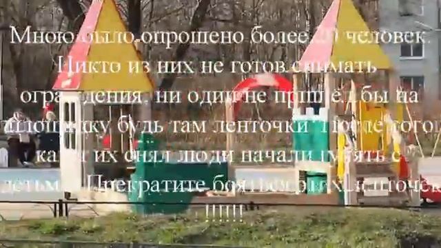 Санкт Петербург позитивные новости от 21.04.20 смотреть онлайн