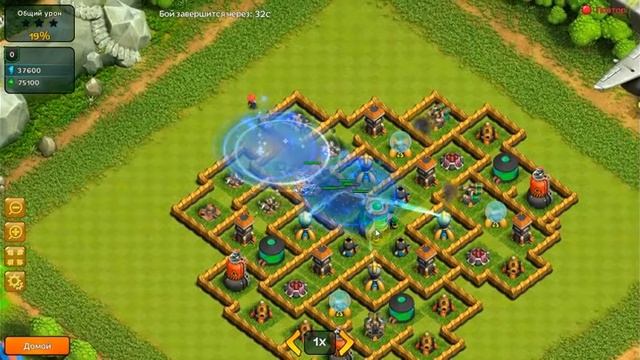 Битва Зомби захват форпоста на1000 кристаллов