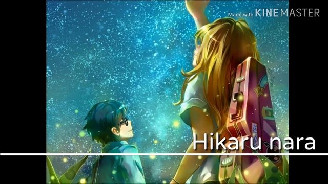 Nightcore - Hikaru Nara