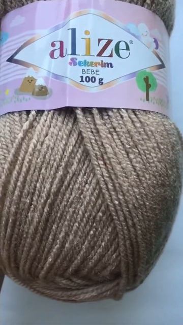 Подробный обзор пряжи Alize Sekerim Bebe(Акрил 100%) №256 Беж смотреть онлайн