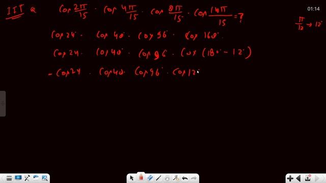 L12 Trigonometry Part 1 | sin18°, cos18°, sin36° & cos36° | JEE mains and Advance смотреть онлайн