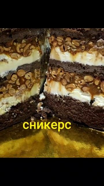 мои начинки, начинки для торта. Вкусы тортов смотреть онлайн