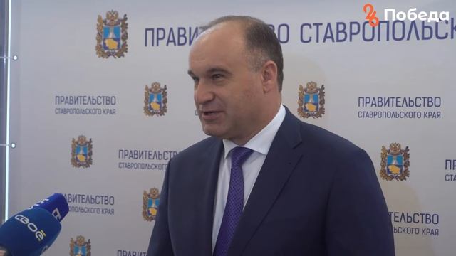 На Ставрополье в 2021 году застраховали четверть всех посевных площадей смотреть онлайн