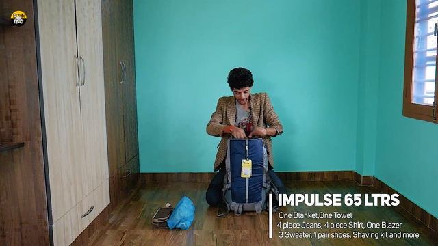 My Impulse tracking bag for Vloging - B Talk Hindi смотреть онлайн