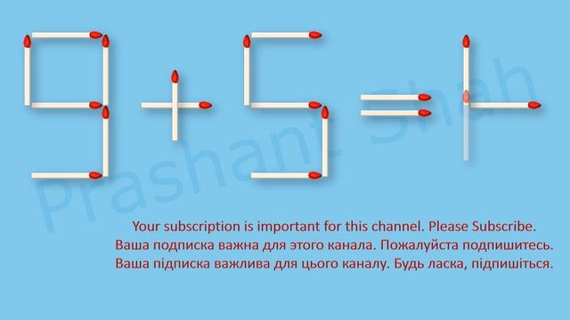 Matchstick Puzzle 9+5=6 смотреть онлайн