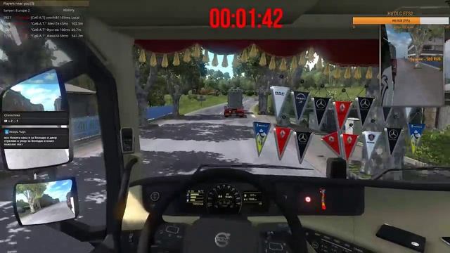 Конвой ВТК СибАвтоТранс в Euro Truck Simulator 2 смотреть онлайн