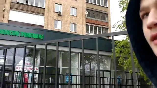 UNDERTRIP#6 САВЁЛОВСКАЯ Feat. янгджаб, мирэскэвэ