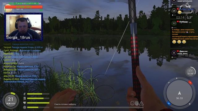 🦈Russian Fishing 4. Стрим#135. Надо подкачаться))) смотреть онлайн