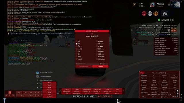 дб ковшик смотреть онлайн
