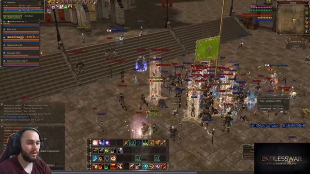 Играем на EndlessWar за гномов смотреть онлайн